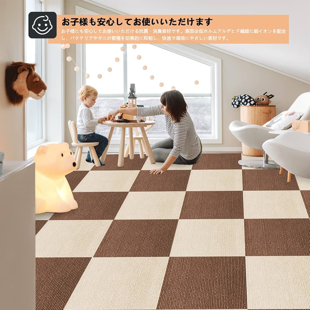 【60枚セット】 タイルカーペット タイルマットジョイントマット 30×30cm Amazon.co.jp: ジョイントマット 大判 フローリングマット【30